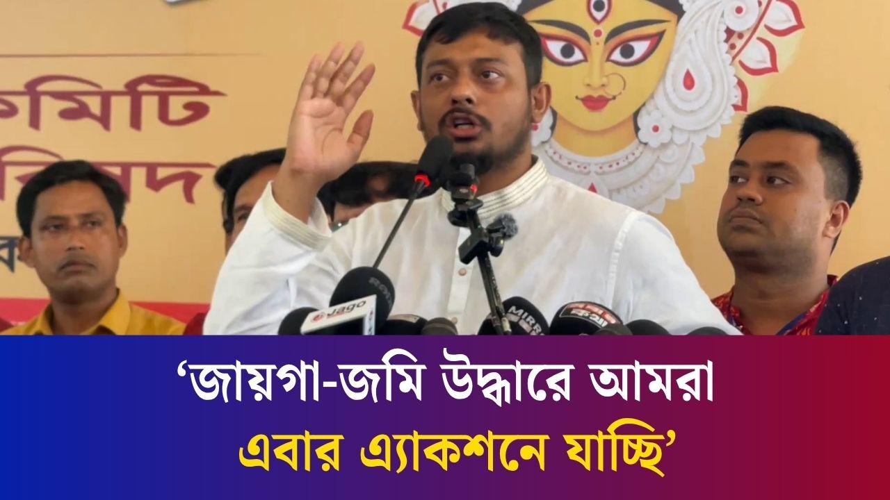 ধর্মের পরিচয়ের কারণে অনেকের জায়গা দখল করা হয়েছে: নাসীরুদ্দীন পাটওয়ারী
